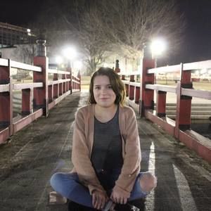 Meet your Posher, Emma